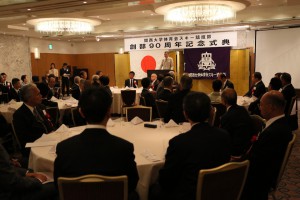 多くのご来賓のご出席を賜りました