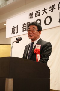 関西大学 副学長 吉田 英司様